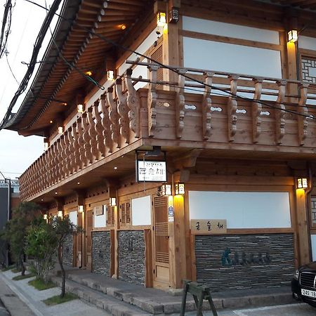 Hwangnam Gotaek Keumseulchae Hotel Gyeongju Bagian luar foto