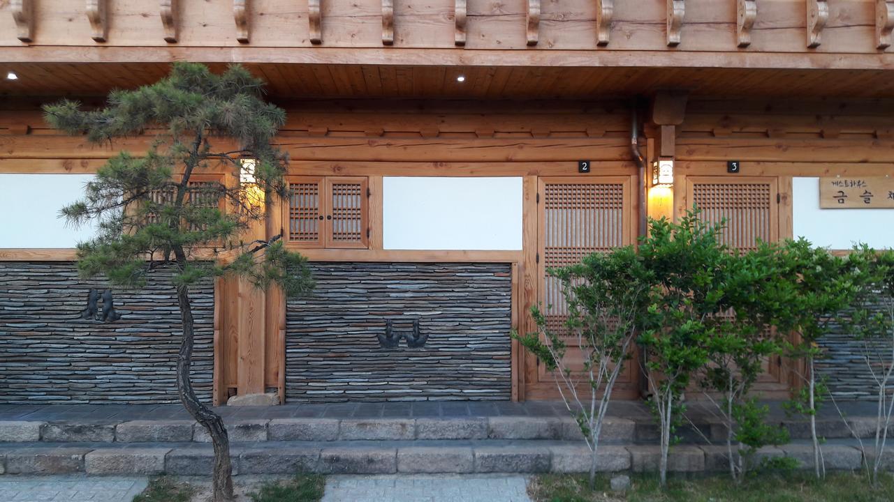 Hwangnam Gotaek Keumseulchae Hotel Gyeongju Bagian luar foto
