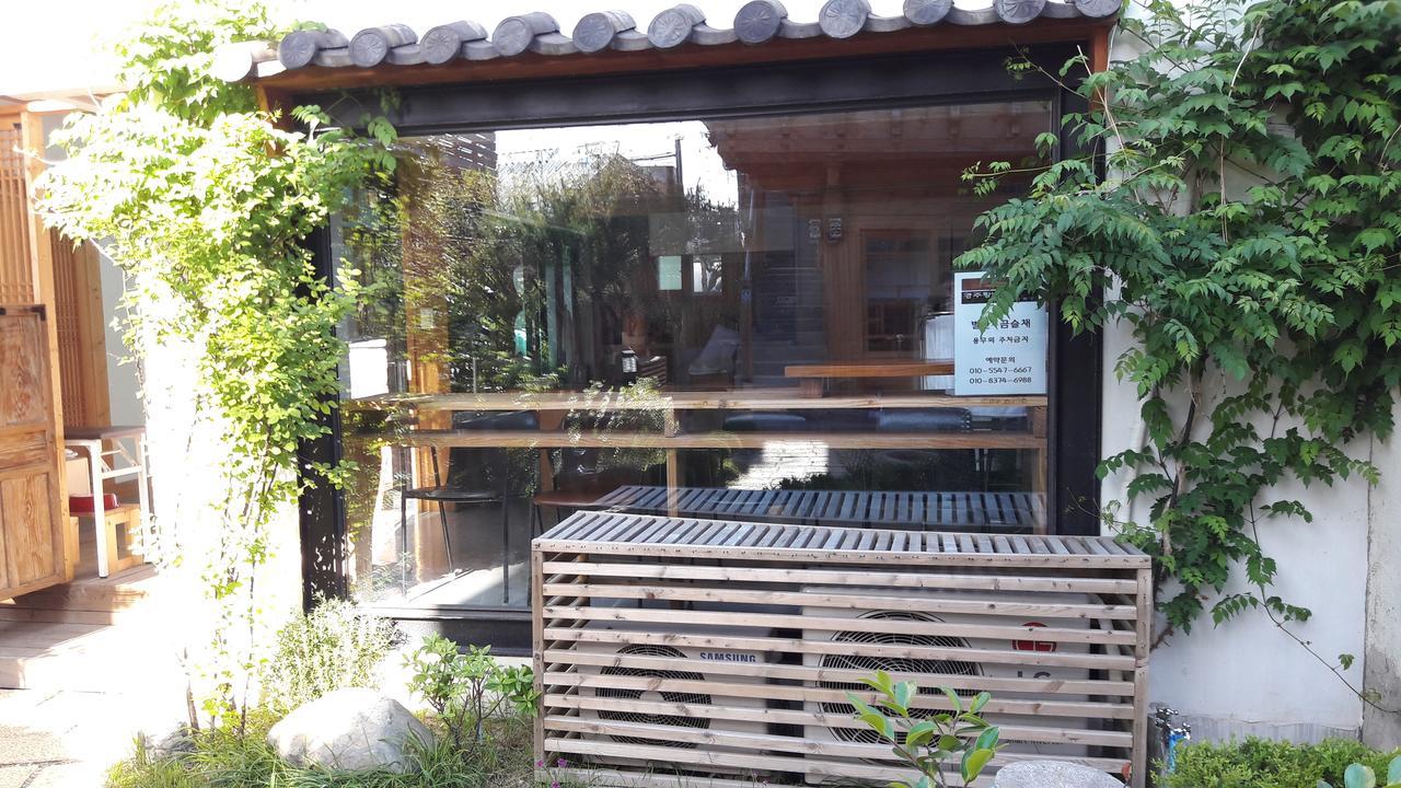 Hwangnam Gotaek Keumseulchae Hotel Gyeongju Bagian luar foto