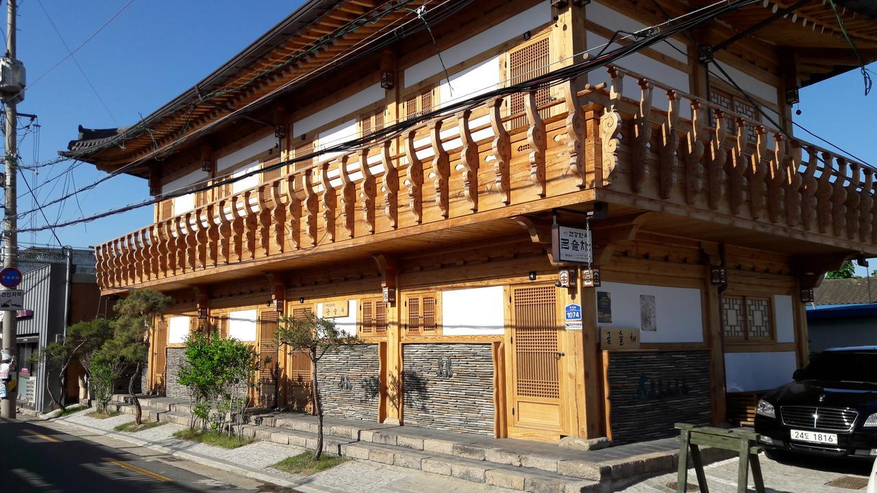 Hwangnam Gotaek Keumseulchae Hotel Gyeongju Bagian luar foto