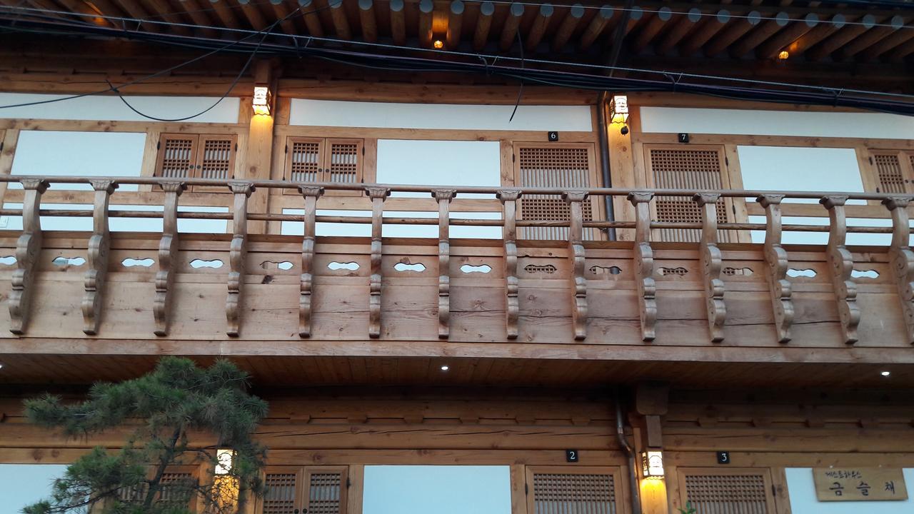 Hwangnam Gotaek Keumseulchae Hotel Gyeongju Bagian luar foto