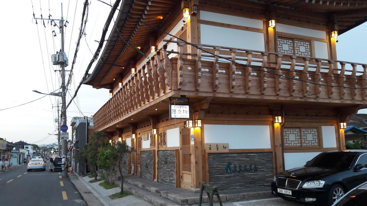 Hwangnam Gotaek Keumseulchae Hotel Gyeongju Bagian luar foto