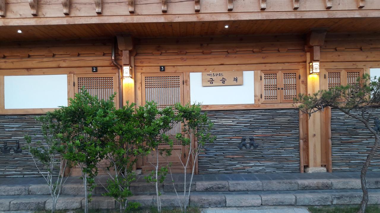 Hwangnam Gotaek Keumseulchae Hotel Gyeongju Bagian luar foto